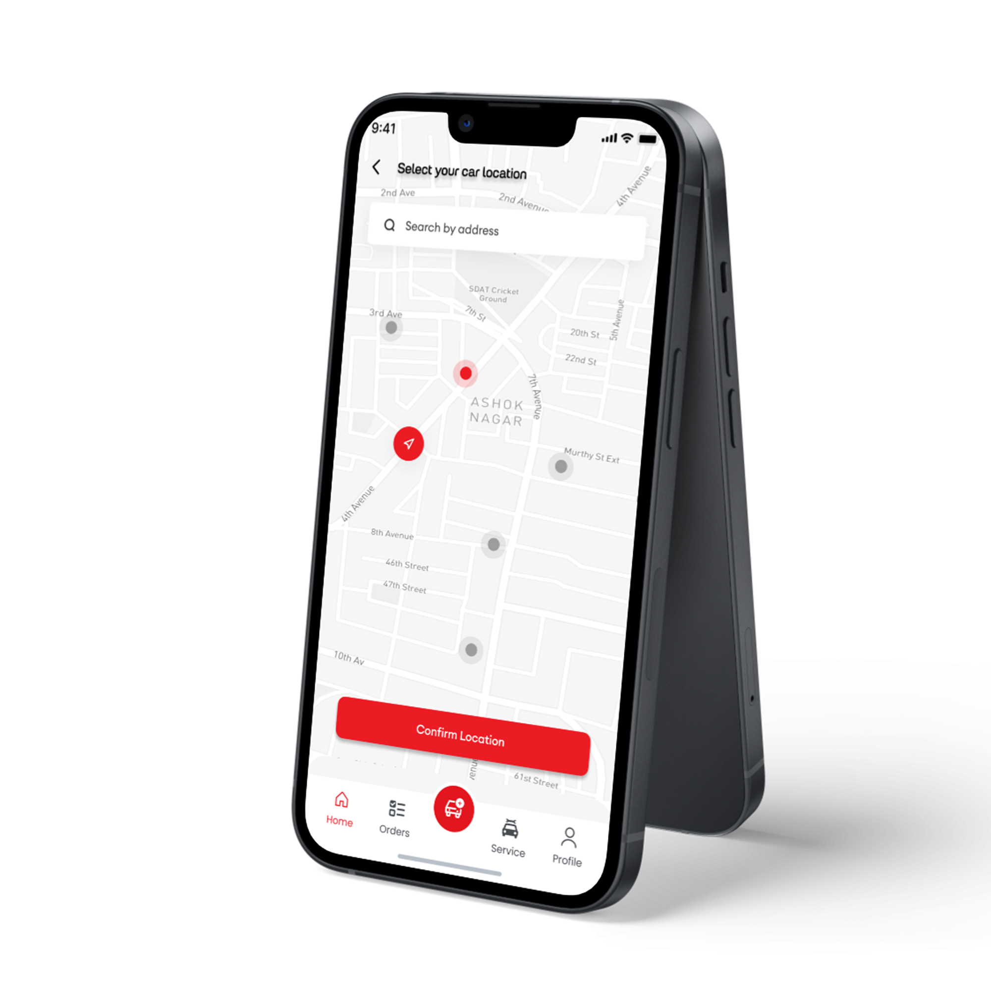 App Screen